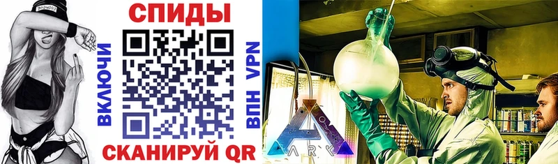 АМФ VHQ omg зеркало Анжеро-Судженск