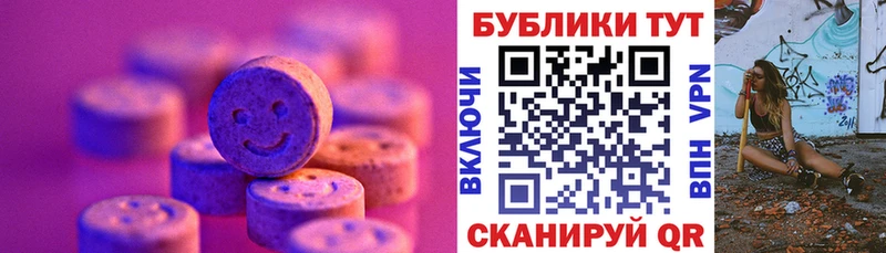 кракен зеркало  Анжеро-Судженск  Экстази 280мг  цена  
