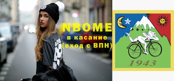 винт Алзамай