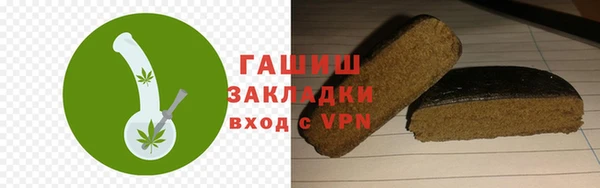 винт Алзамай