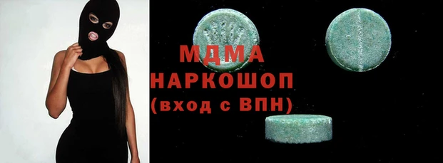 винт Алзамай