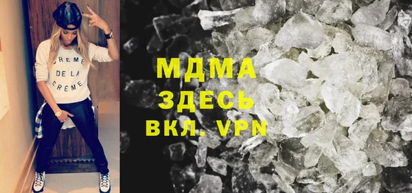 винт Алзамай