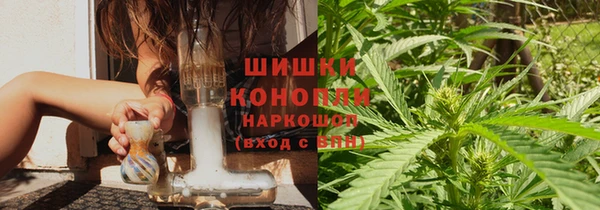 гашишное масло Алексин