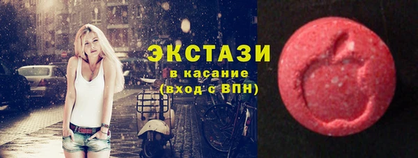 гашишное масло Алексин