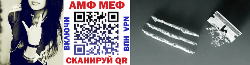 Первитин витя  Анжеро-Судженск 