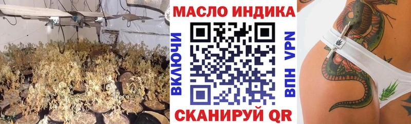 сколько стоит  Анжеро-Судженск  Дистиллят ТГК гашишное масло 